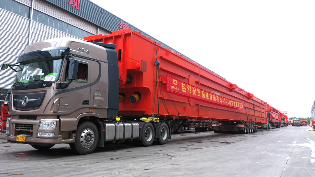 350t-metallurgy-crane-for-delivery