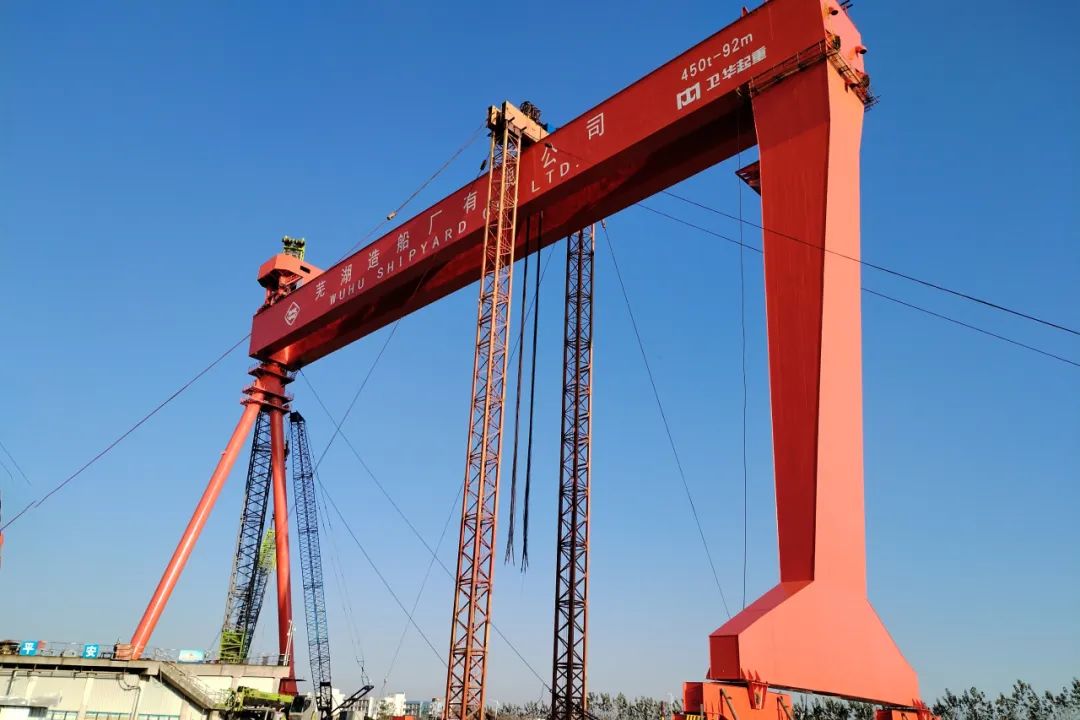 450t-shipyard-gantry-crane