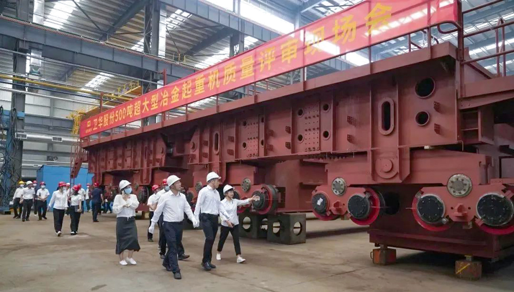 500T-ladle-crane-test