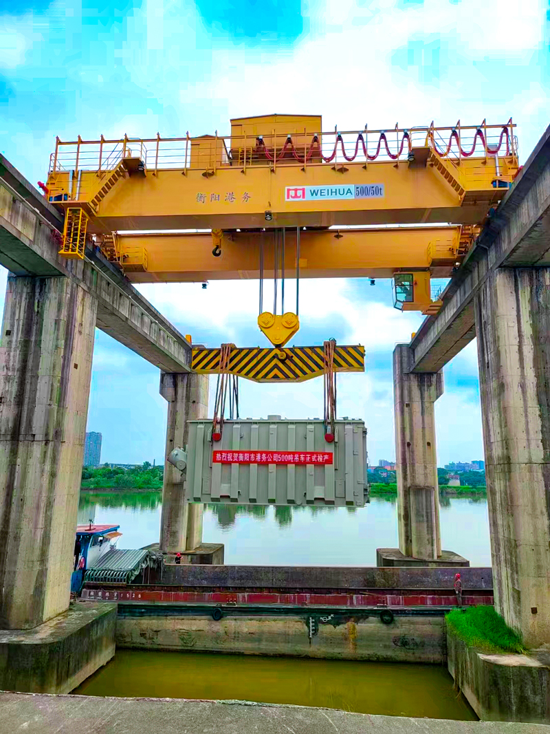 500t-port-container-bridge-crane