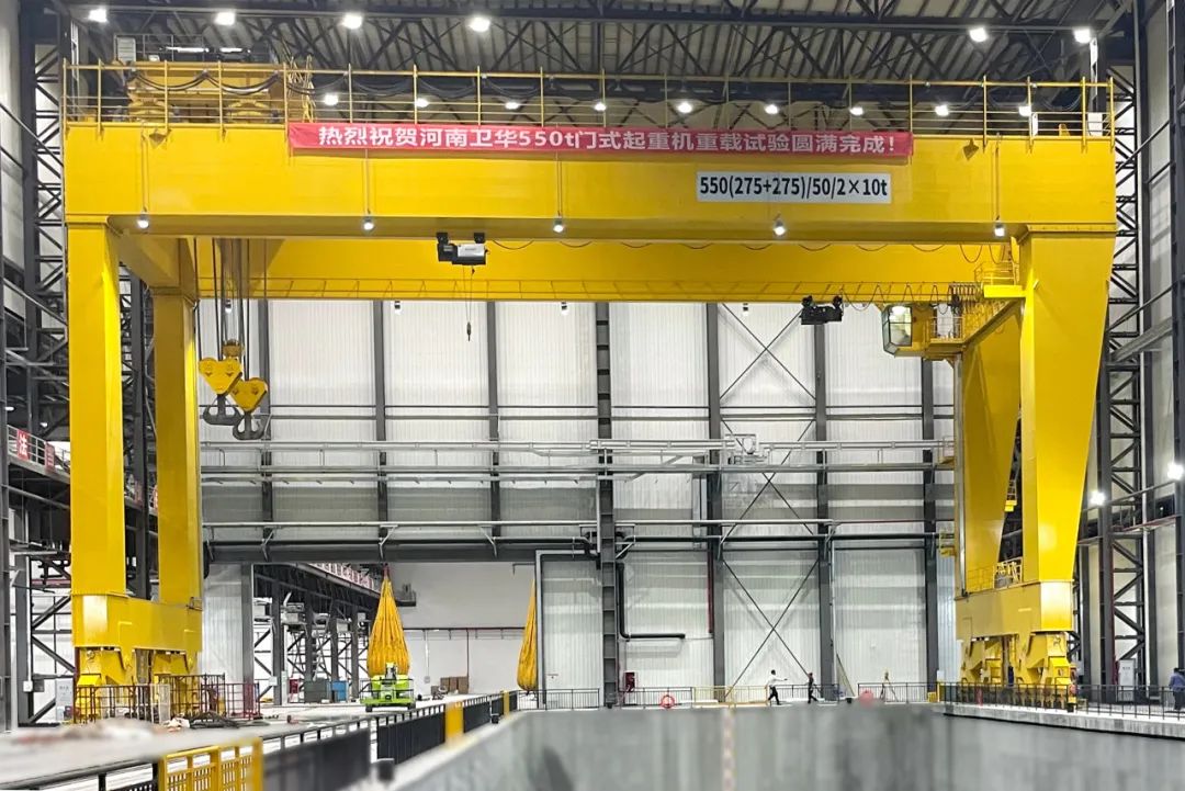 550t-gantry-crane