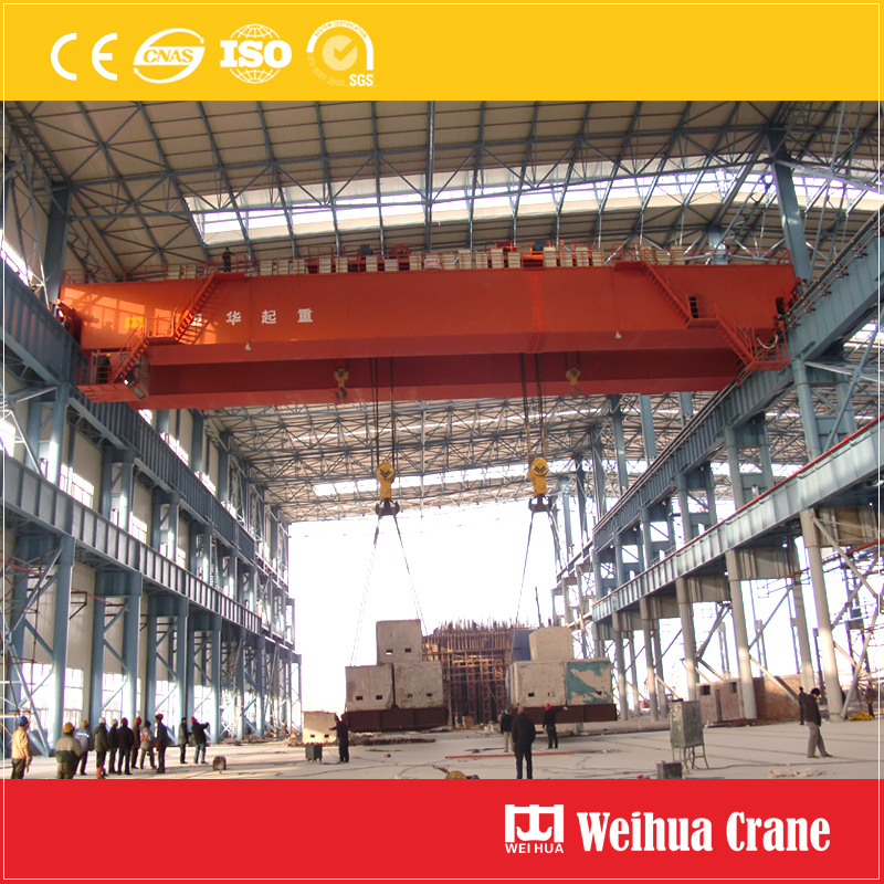 600t-double-trolley-overhead-crane