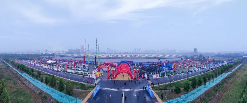 Changyuan-expo