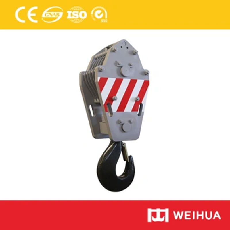 Bridge Crane Hook