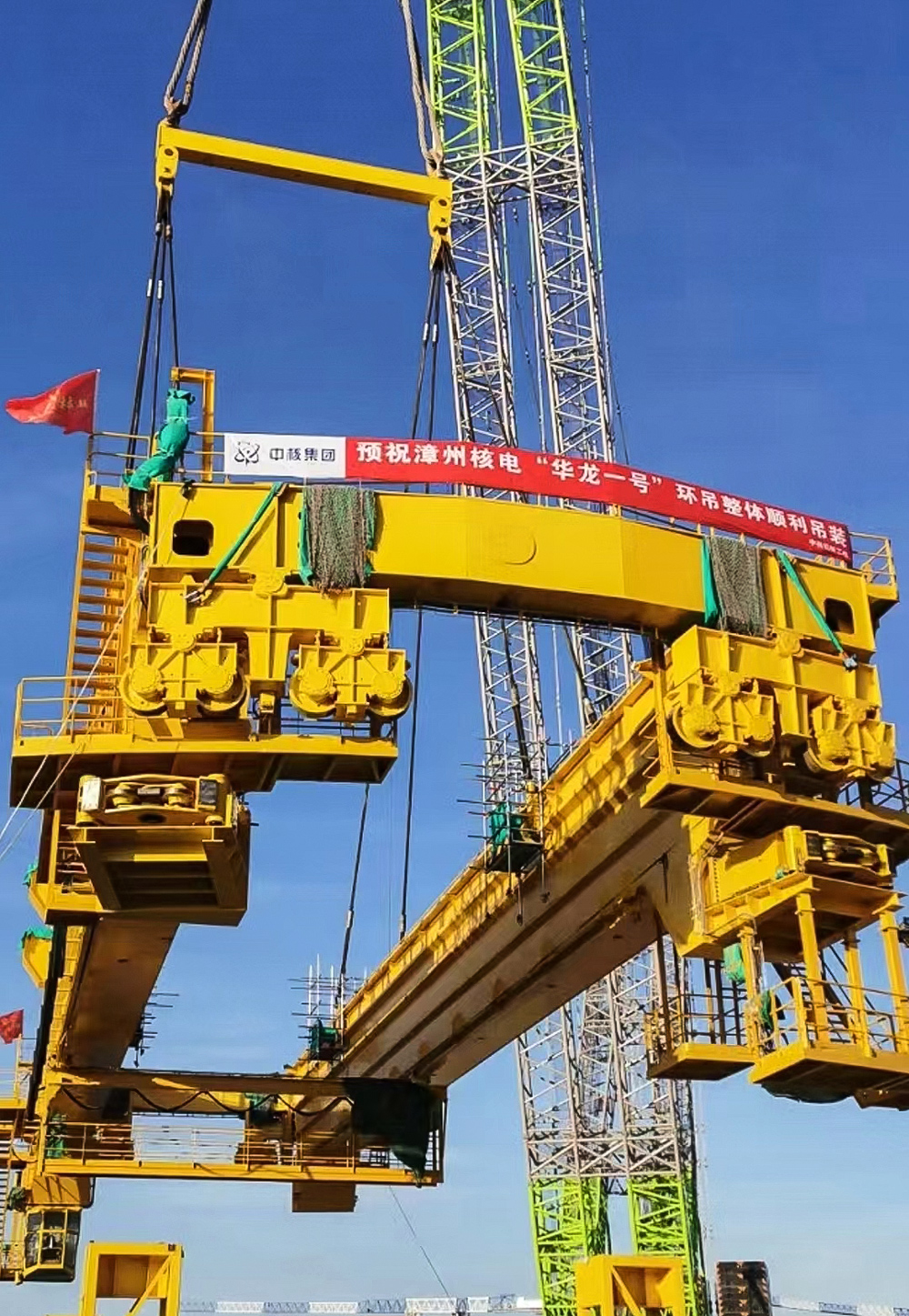 crane-installation-at-nuclear-power-plant