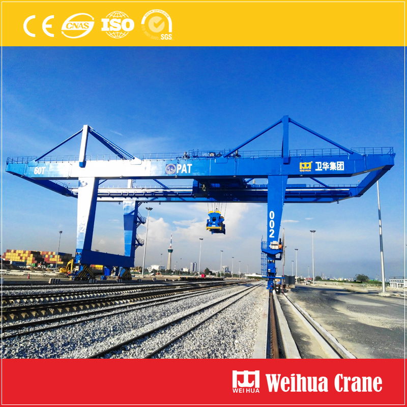 weihua-container-gantry-crane
