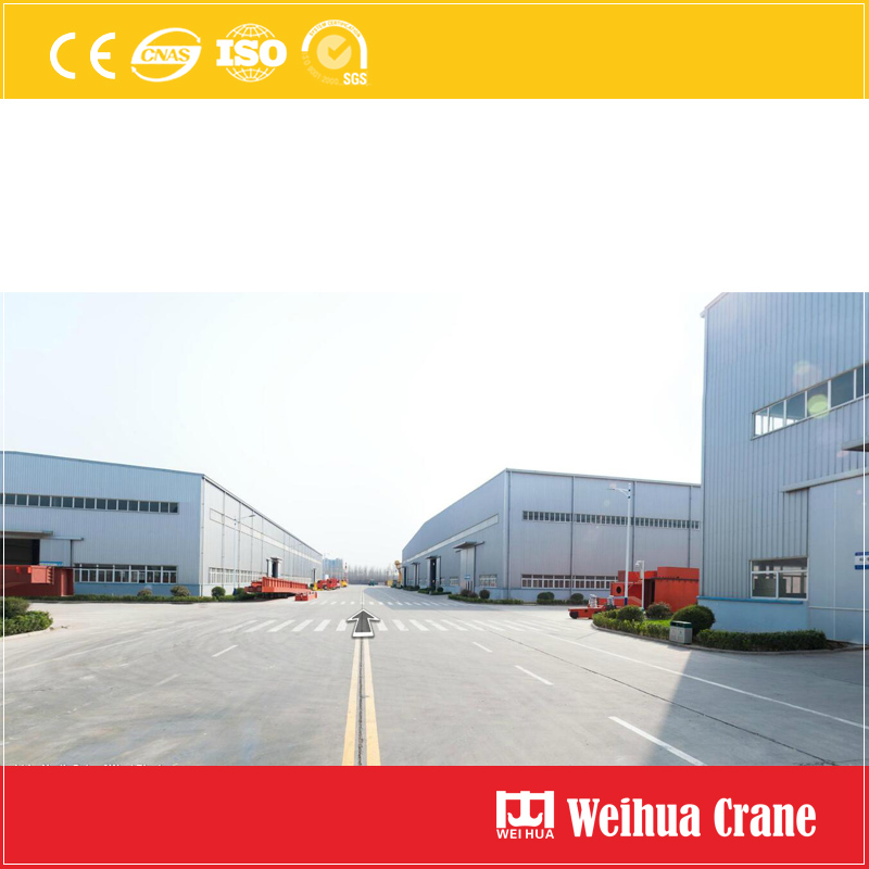 weihua-factory