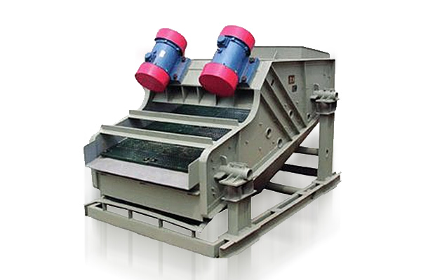 DZS Linear Vibrating Screen