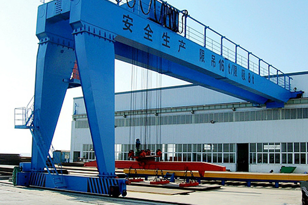 Double Girder Semi-Gantry Crane