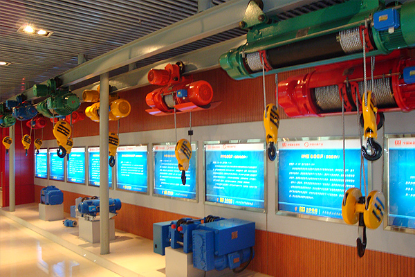 cd/md-hoist