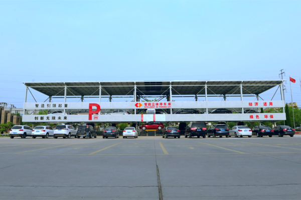 Automated Double Layer Parking System