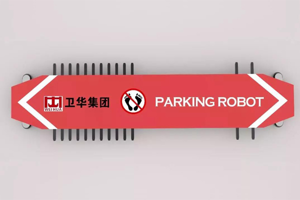 Automated Parking Robot