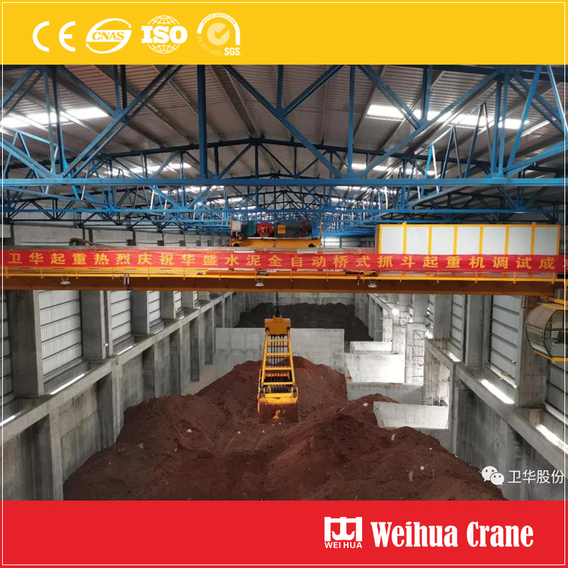 Overhead Crane for Cement Industry