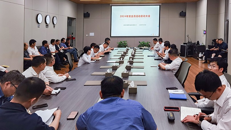 Kick-off meeting.jpg