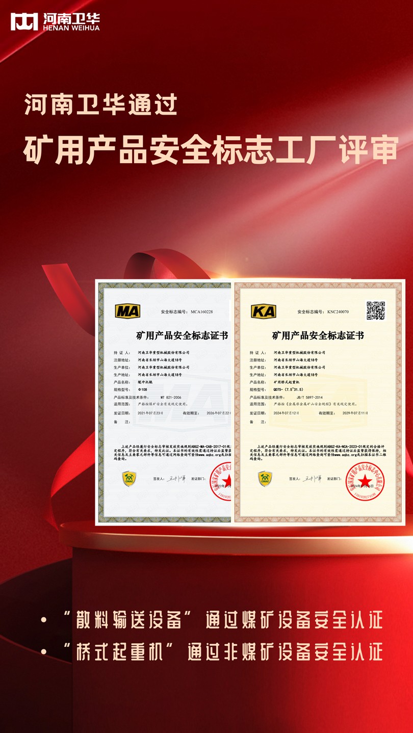 Official website picture.jpg