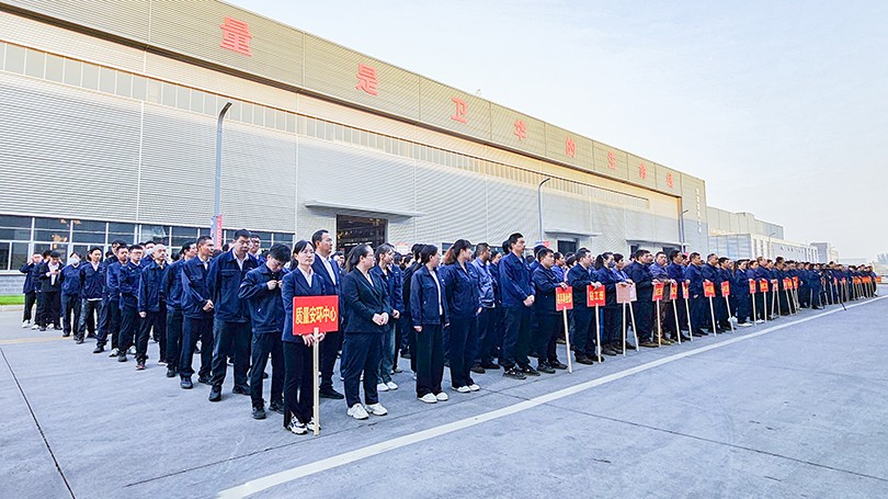 WeChat picture_20241011110049.jpg