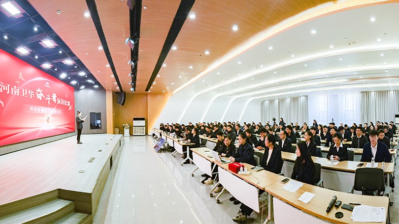 WeChat picture_20241123113444.jpg