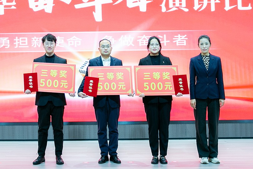 1732356377173610.jpg _33A7386.jpg