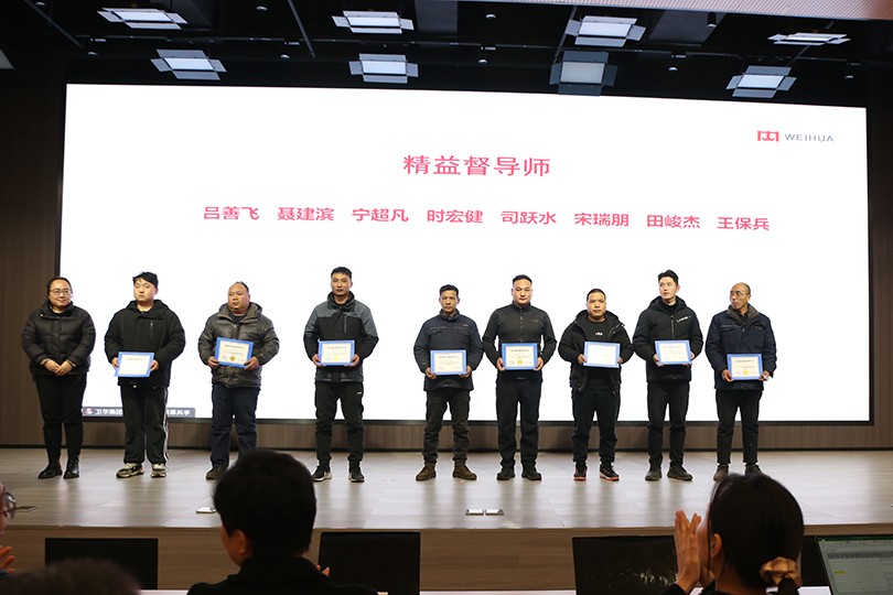 1736471226938077.jpg Lean Supervisor Certificate 03.jpg