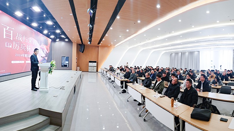 WeChat picture_20241213180550---Copy.jpg