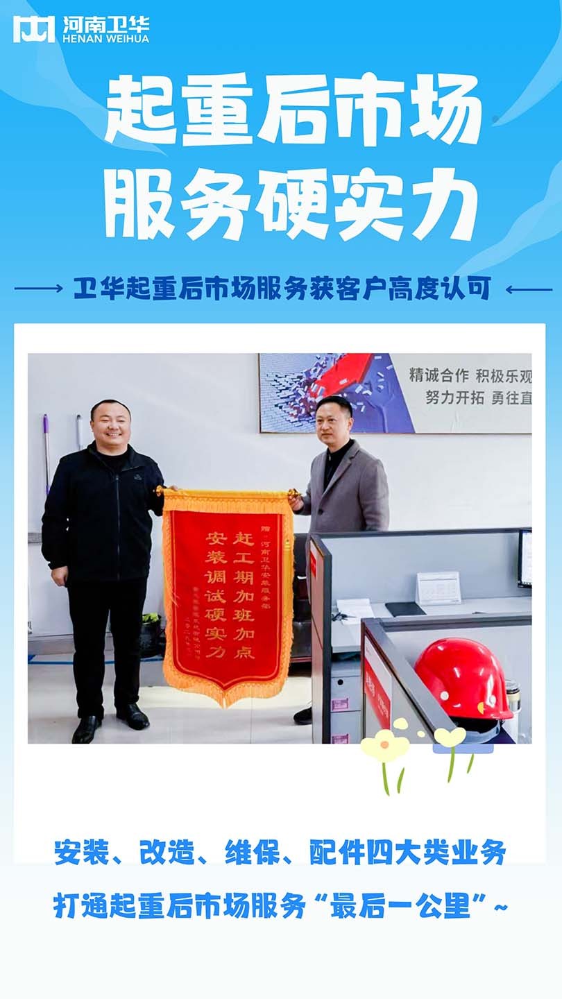 After Crane Market 01.jpg