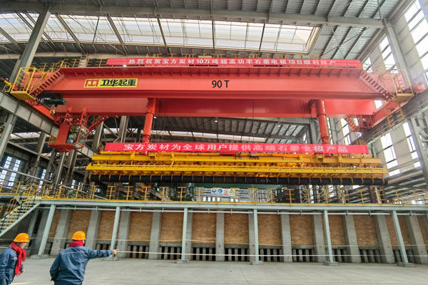 90 tons overhead crane