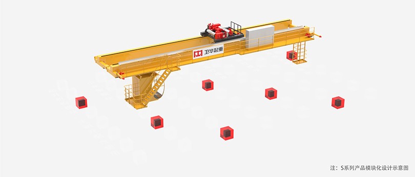 1761351289666791.jpg S series new Chinese style modular scene diagram.jpg