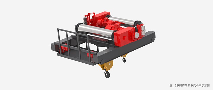 1761351380962304.jpg S-series new Chinese-style car diagram.jpg