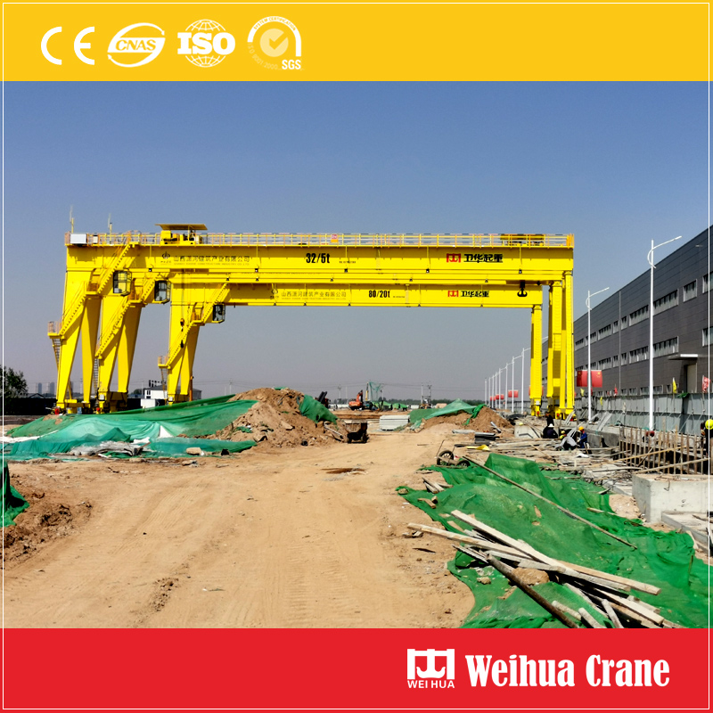 32t-5t-double-girder-gantry-crane