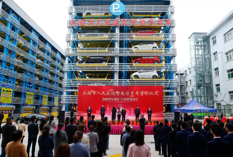 Automated-parking-system-hospital