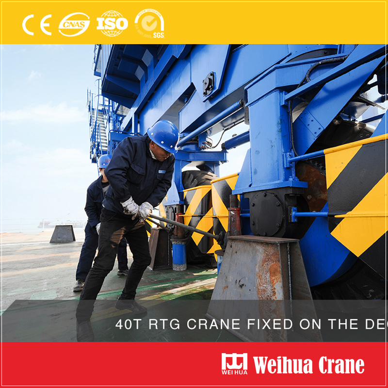 RTG-CRANE-LOADING