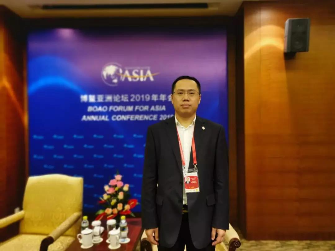 Weihua-boao-forum-2019