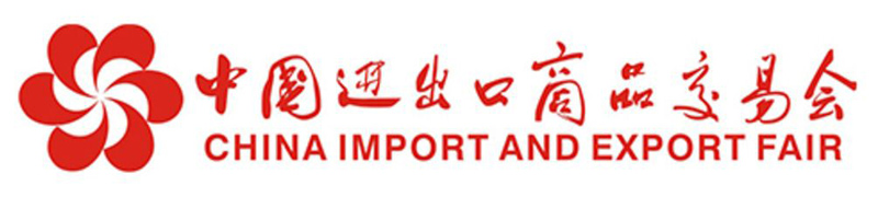 canton-fair-logo