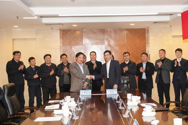 weihua-anyang-steel-cooperation