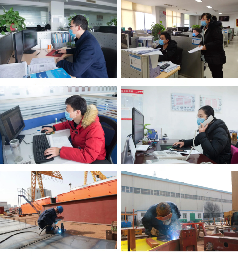 weihua-office-factory-working-day