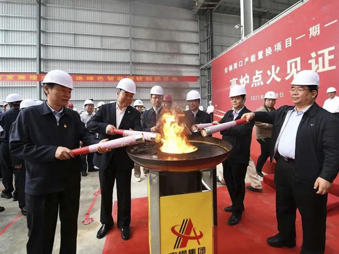 Weihua 300T Overhead Crane for Steel Foundry Plant