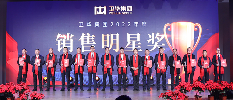 Li Xiangjie awards_cleaned.jpg