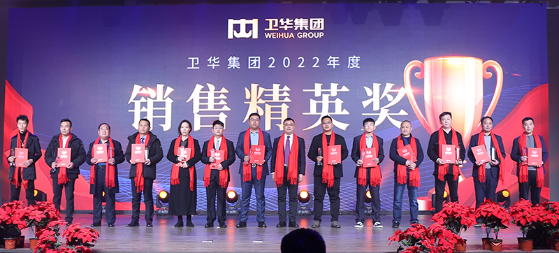 Yang Shaoyong awards_cleaned.jpg