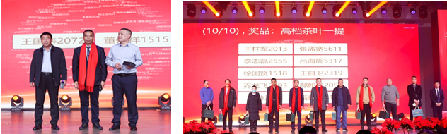 WeChat screenshot_20230116194918.png