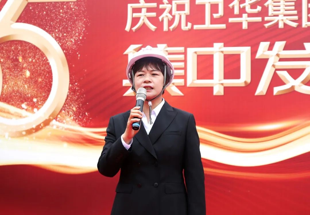 WeChat picture 1.jpg