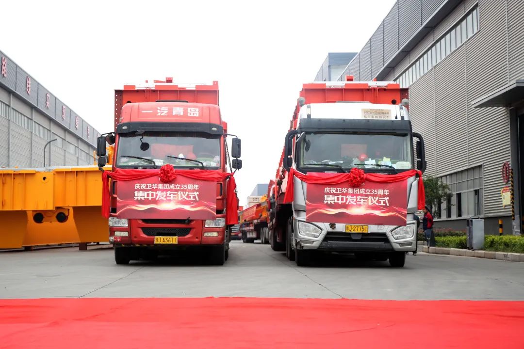 WeChat picture 4.jpg