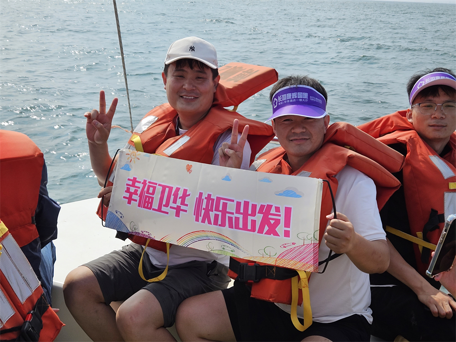 Team building photos mmexport1690634051038.jpg