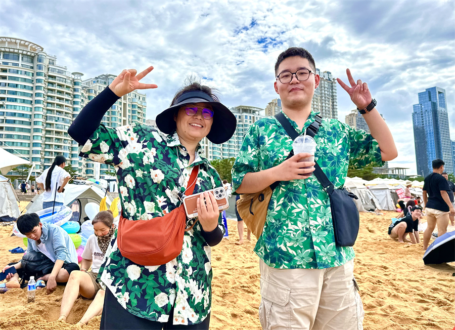 Team building photo IMG_20230729_005909.jpg