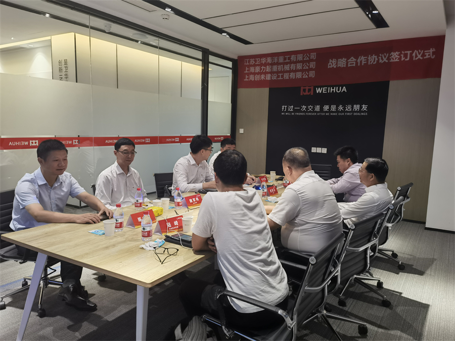 WeChat picture_20230808102657.jpg