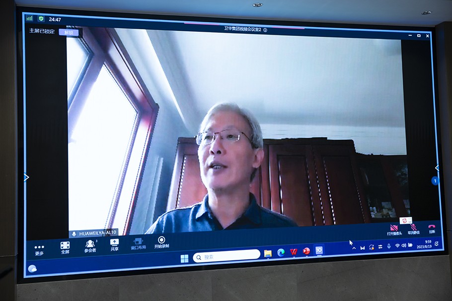 Hui Yanbo online.jpg