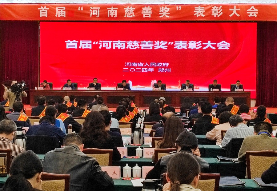 WeChat picture_20240315165014.jpg